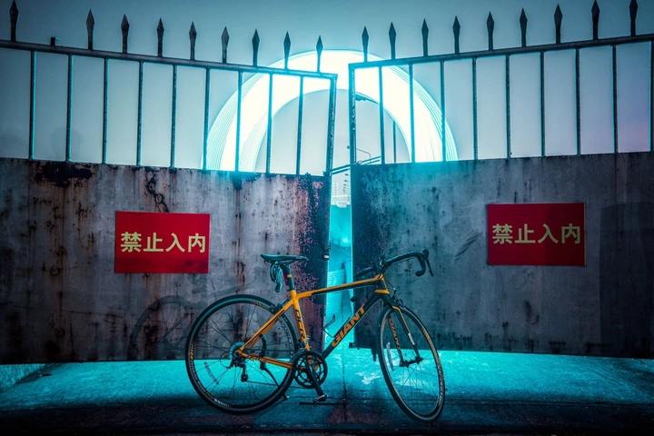 Bike