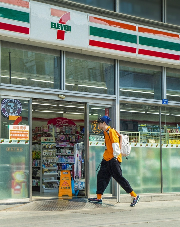 『7-11』city boy