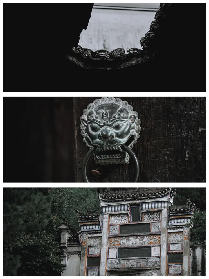 中式建筑