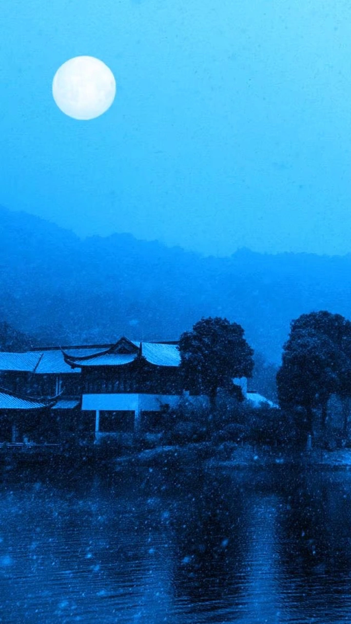月圆中秋