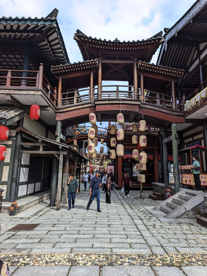 唐城杂拍