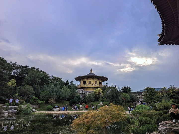 唐城杂拍