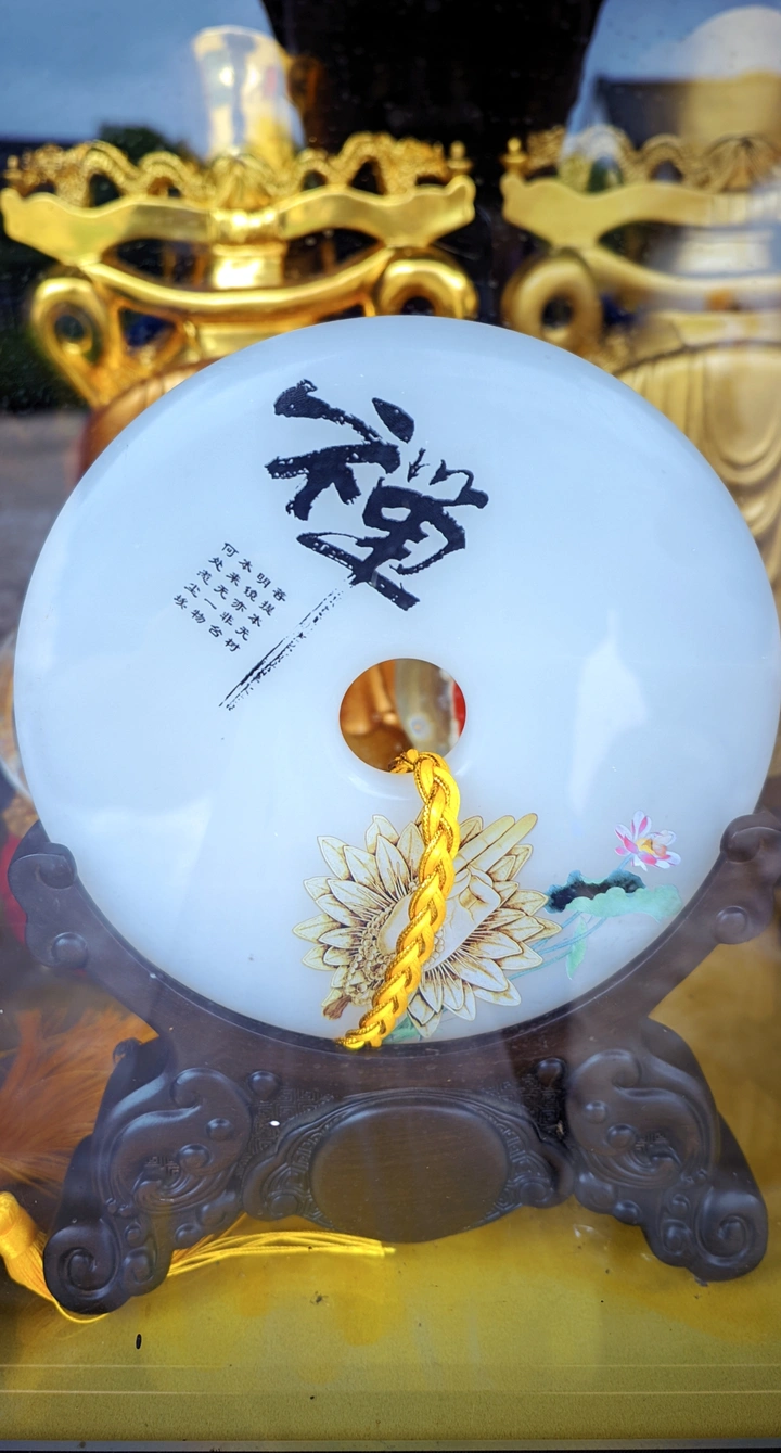 禅意