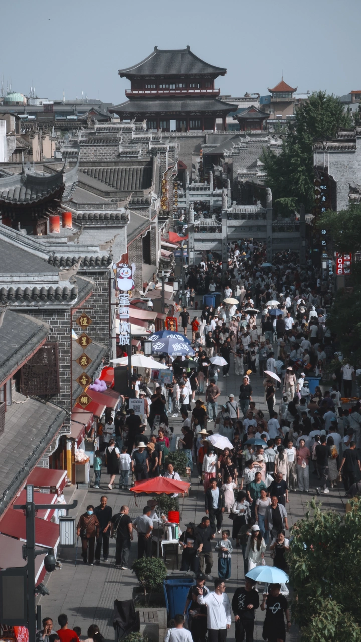 熙熙攘攘