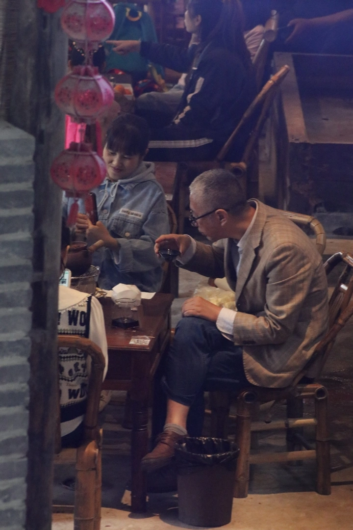 品茗