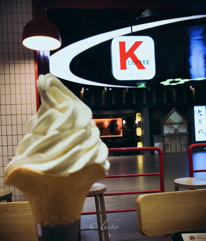 好久没去KFC奢侈一把了