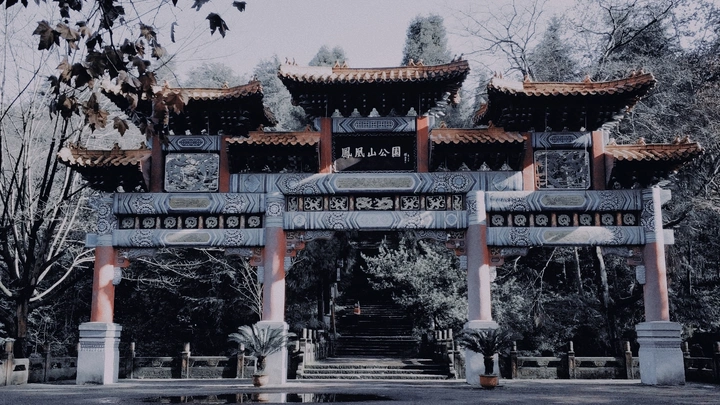 山门