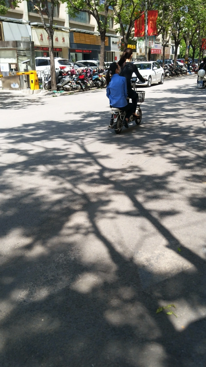 夏日午后