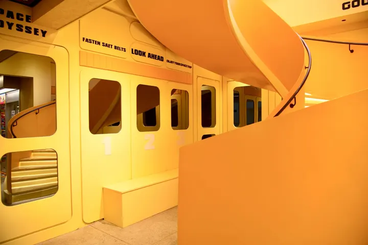 成都
