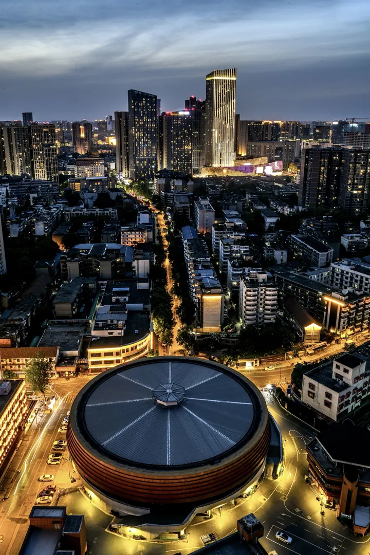 成都