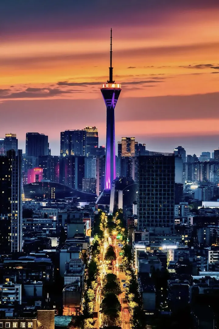 成都