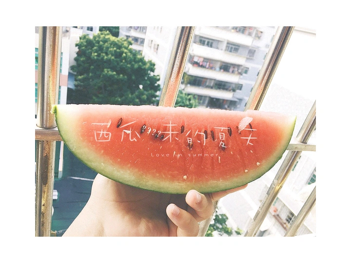 吃瓜群众