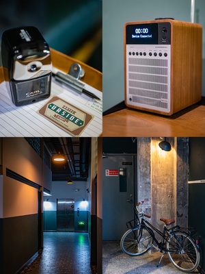 自行车、收音机、走廊和房间的拼贴画