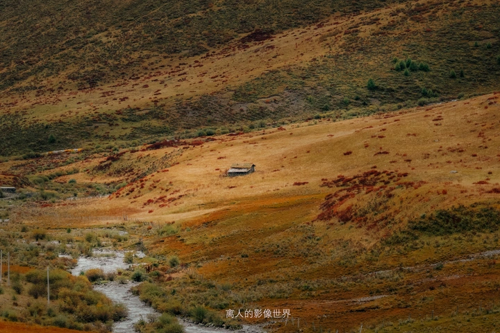 永不失落的川西