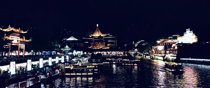 喧闹街市