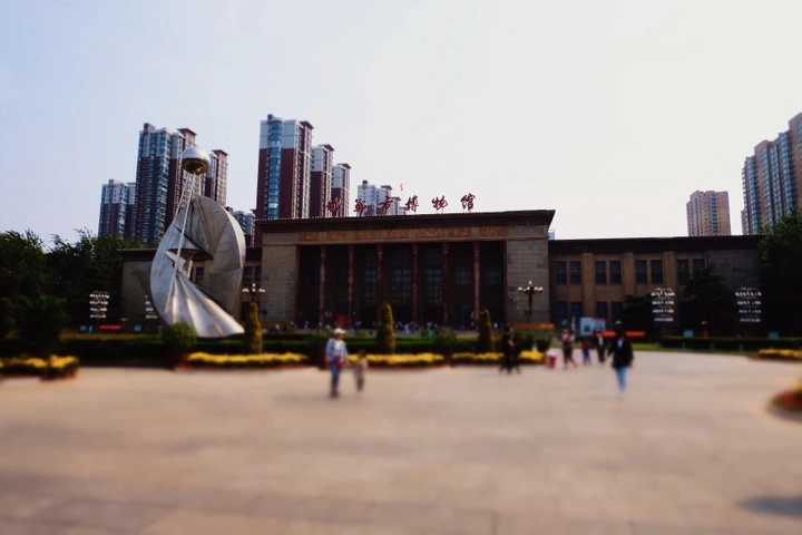 邯郸市博物馆