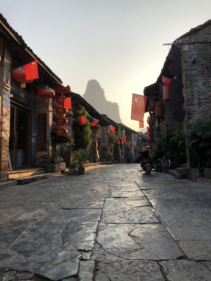 黄姚石板街