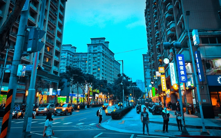 城市