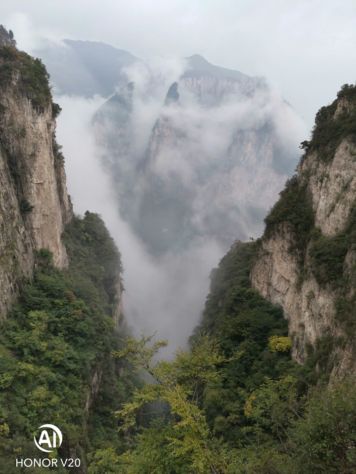 云台山