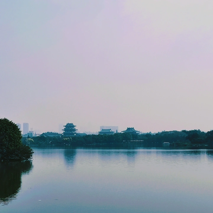 古与今