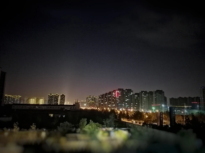 移轴