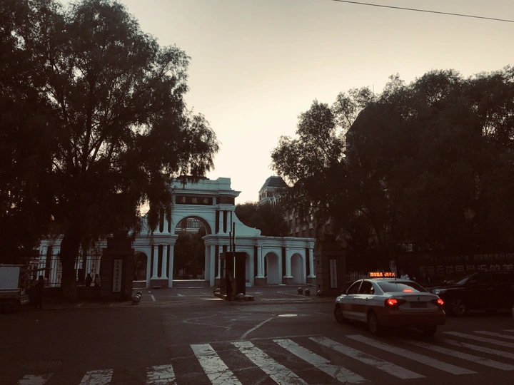 长春建筑