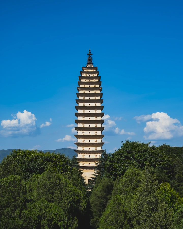 大理·三塔