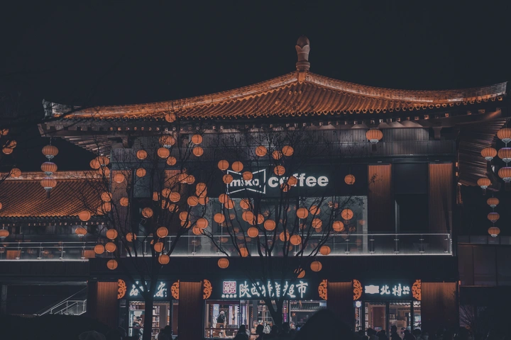 古建新景