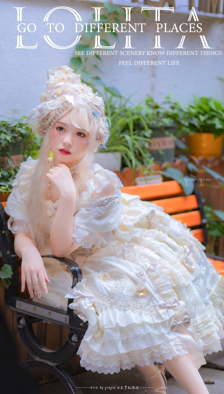 田子坊lolita