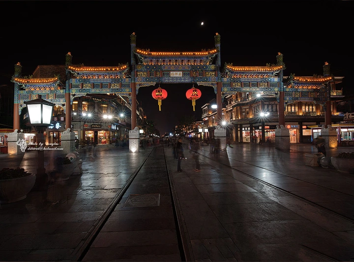夜幕下的大栅栏