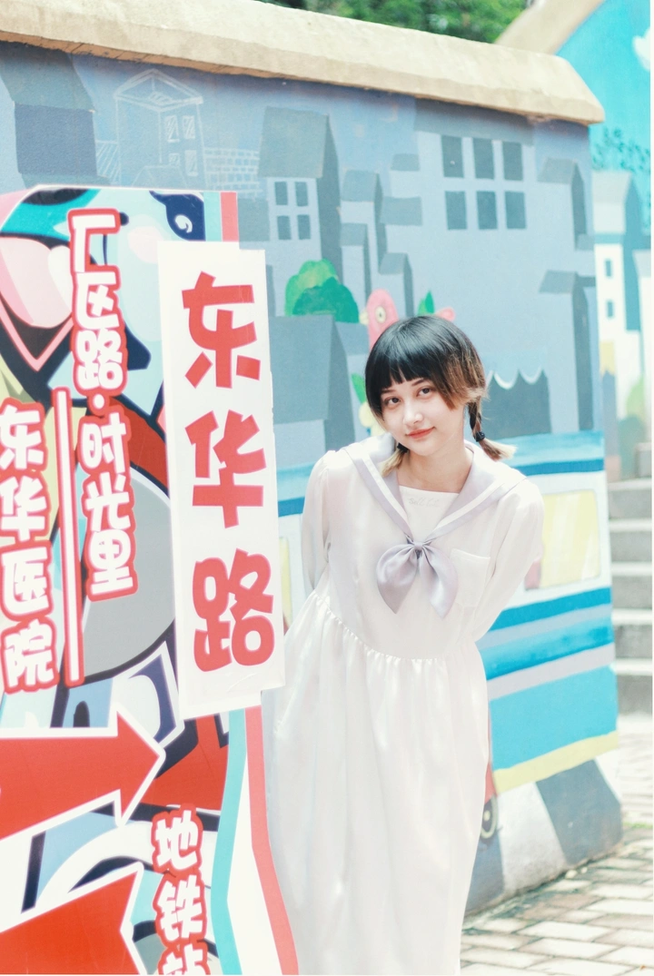 秋日里的夏日练习