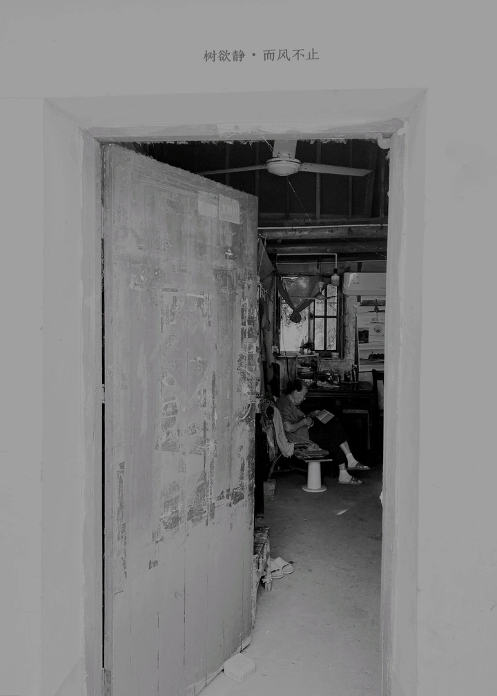 孝道
