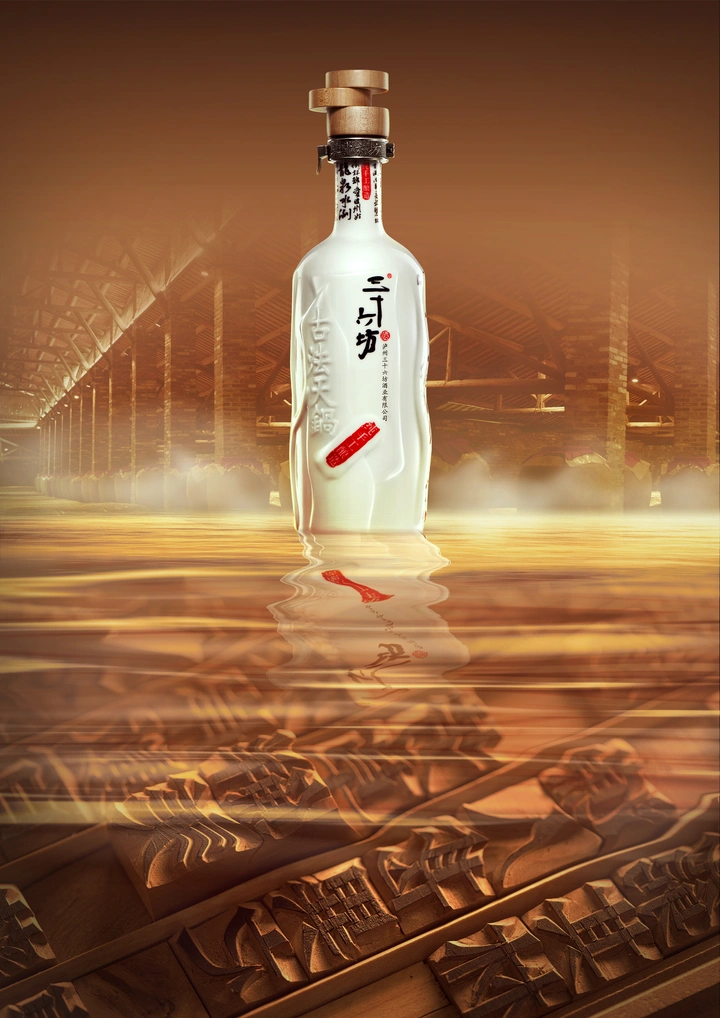 #产品摄影#
