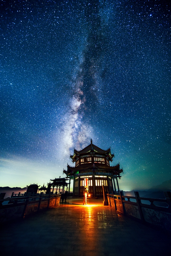 永夜星河