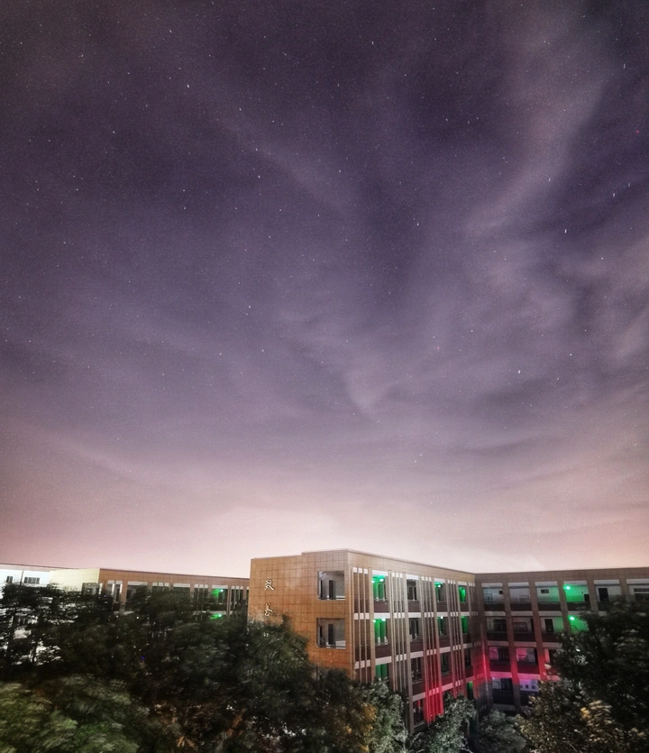 星空