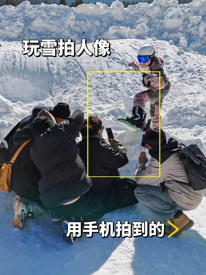 雪景人像丨手机摄影丨朋友圈出片