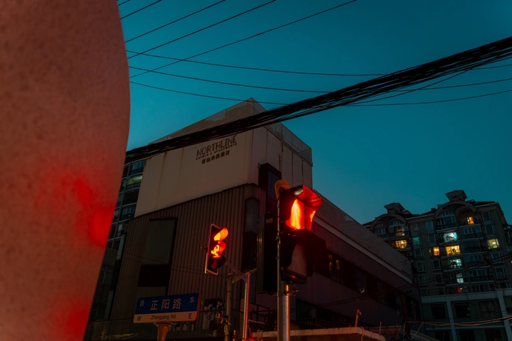 夜幕街头