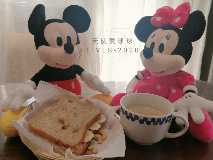 米奇的早餐