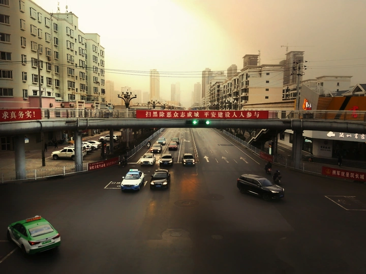 黄昏下的街道