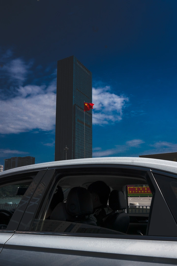 系统