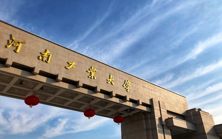 忆情