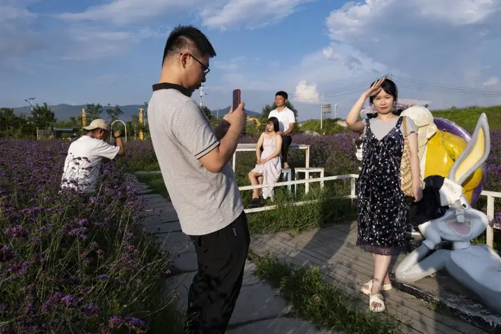 大理早安