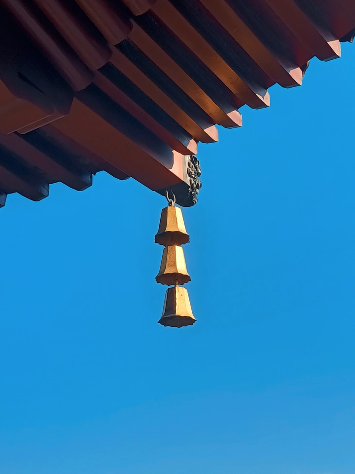 玲