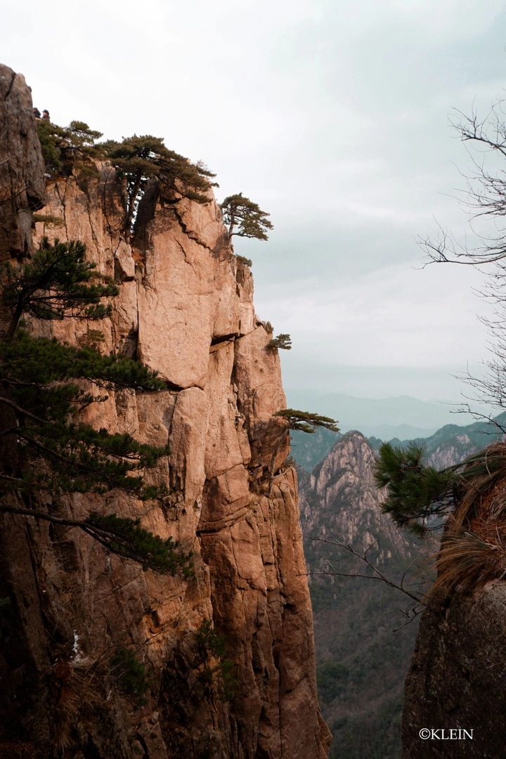 黄山1