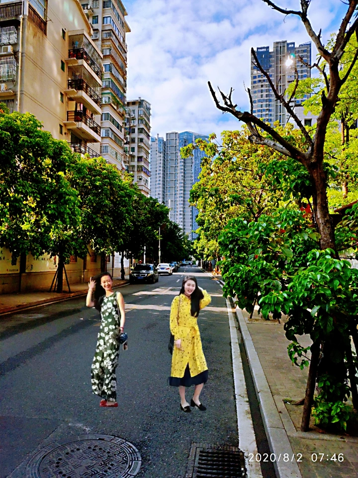 早上好