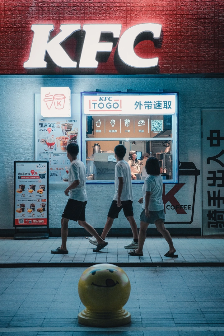 《门店的色彩》