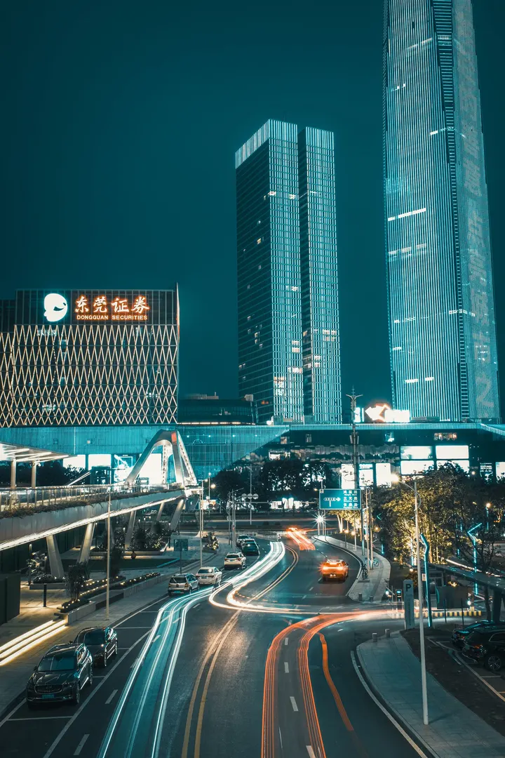 东莞城市中心