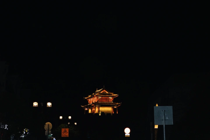 角楼