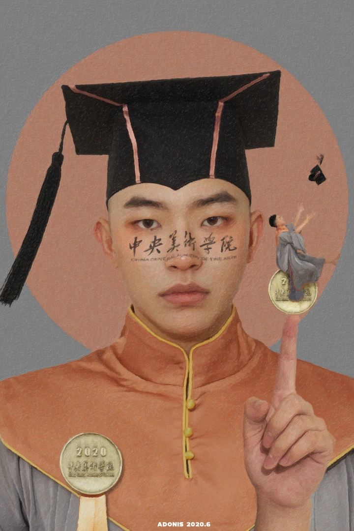 毕业照