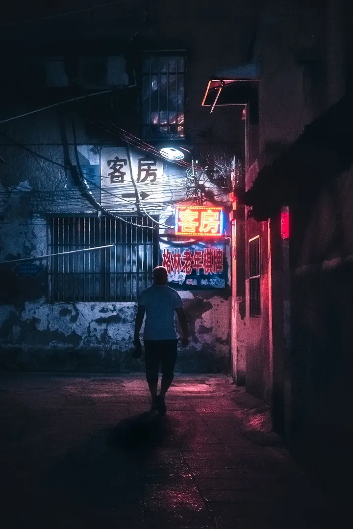 角落